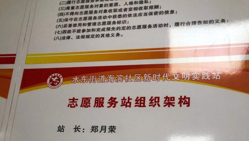 微信图片_20211225145929.jpg