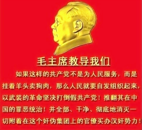 截图1389260426_看图王.png