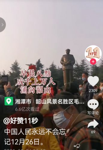 Screenshot_20211226_114556.jpg