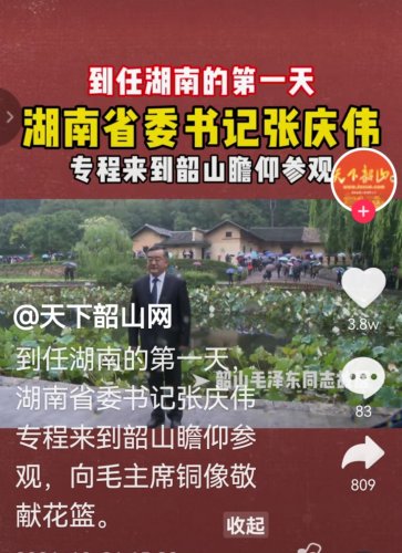 Screenshot_20211226_131601.jpg