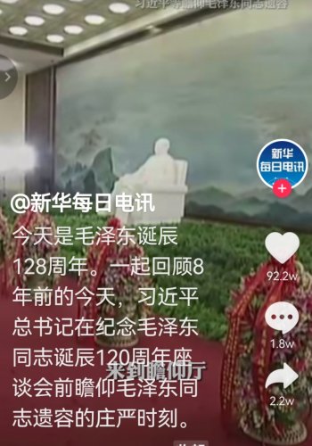 Screenshot_20211226_155146.jpg
