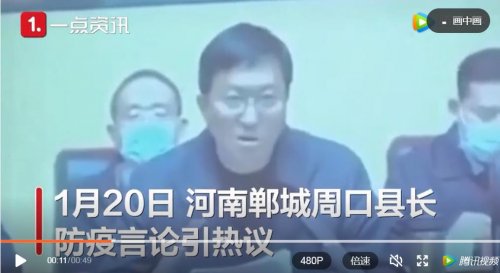 360截图20220125082926756.jpg