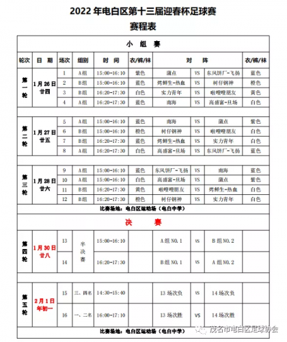 8B452ACE-51D3-412C-ADA7-BA02D9E83332.png
