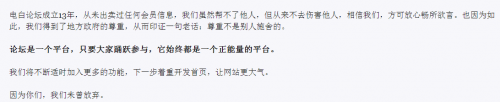 QQ图片20220126004332.png