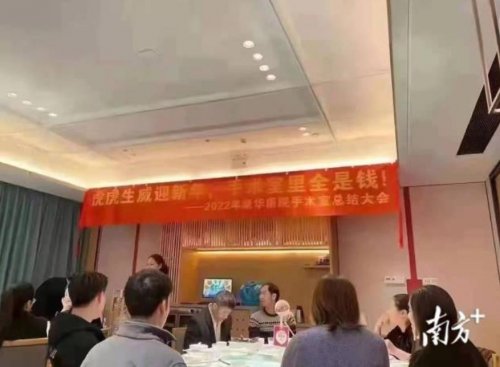 360截图20220127100324046.jpg
