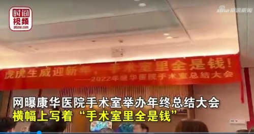 360截图20220127100024453.jpg