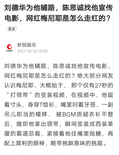 Screenshot_2022_0210_235137.png