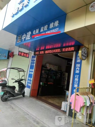 微信图片_20220314160224.jpg