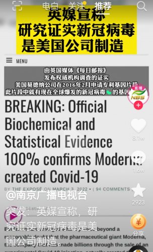 Screenshot_20220324_200624.jpg