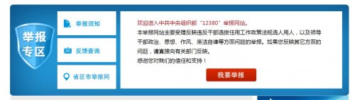 360截图20220328203146253.jpg