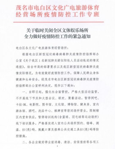 360截图20220404211242334.jpg