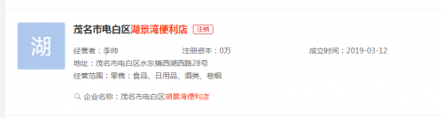 哦.png