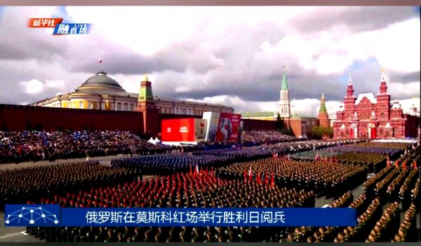 Screenshot_20220509_152720_com.ss.android.ugc.awe_看图王.jpg