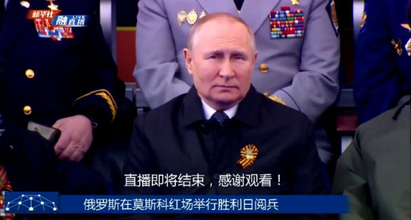 Screenshot_20220509_153826_com.ss.android.ugc.awe_看图王.jpg