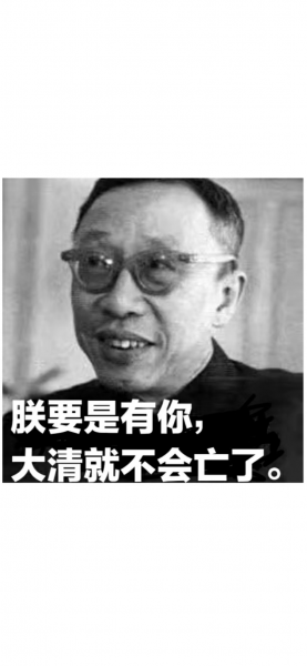 61BFBF3F-E40D-4BB4-BFBA-8653A940872E.png