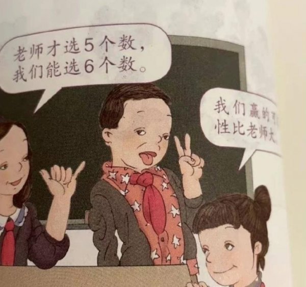 360截图20220526163907971.jpg