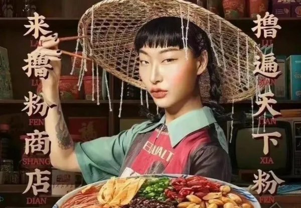 360截图20220526165129757.jpg