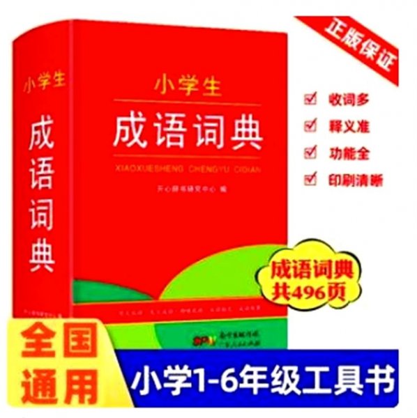 360截图20220529093506560.jpg