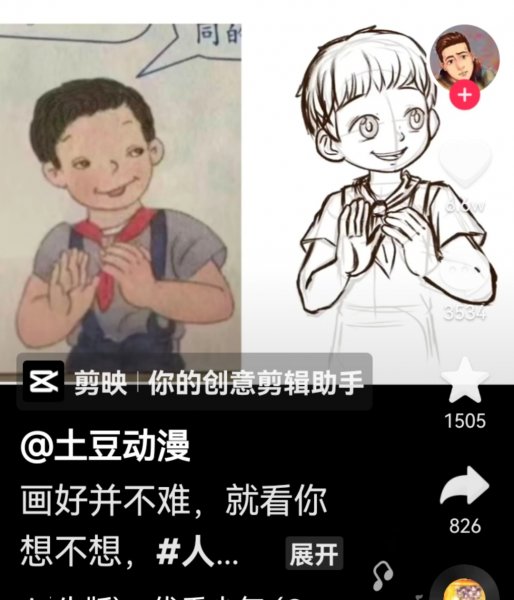 Screenshot_20220529_095955.jpg