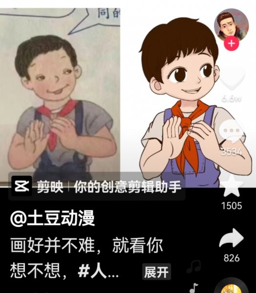 Screenshot_20220529_095931.jpg