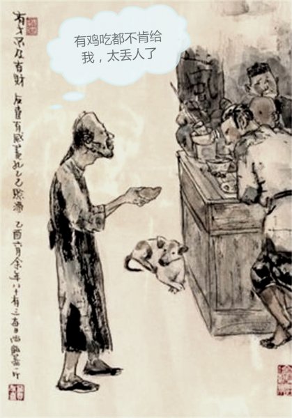 360截图20220418070510839_看图王001.jpg