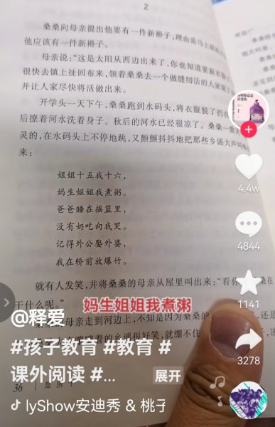 Screenshot_20220531_220018.jpg