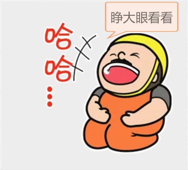 Screenshot_20220328_090023_看图王04.jpg