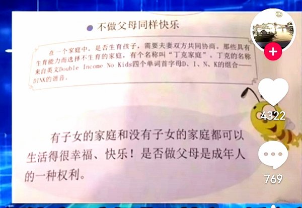Screenshot_20220603_204622.jpg