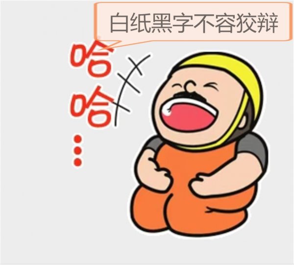 Screenshot_20220328_090023_看图王07.jpg
