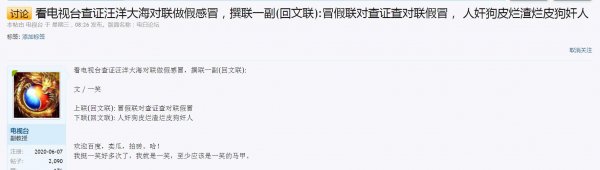 360截图20220610092546776.jpg