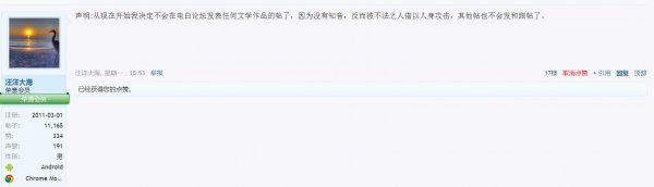 360截图20220610092241464.jpg