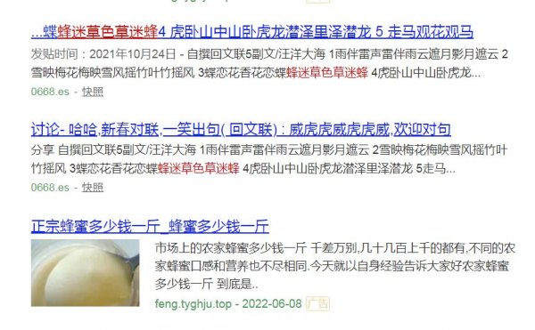 360截图20220608212537696.jpg