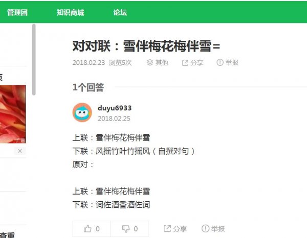 360截图20220608213123905.jpg
