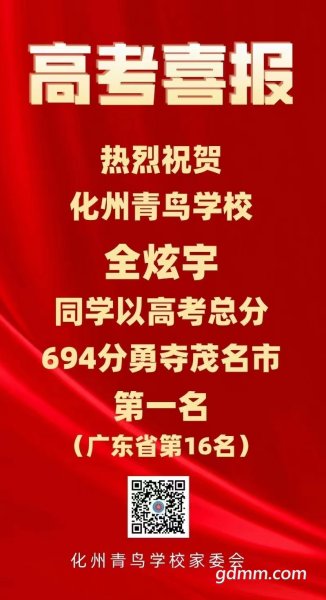 9355AE23-3B69-40A3-971A-B39E68117C7C.jpeg