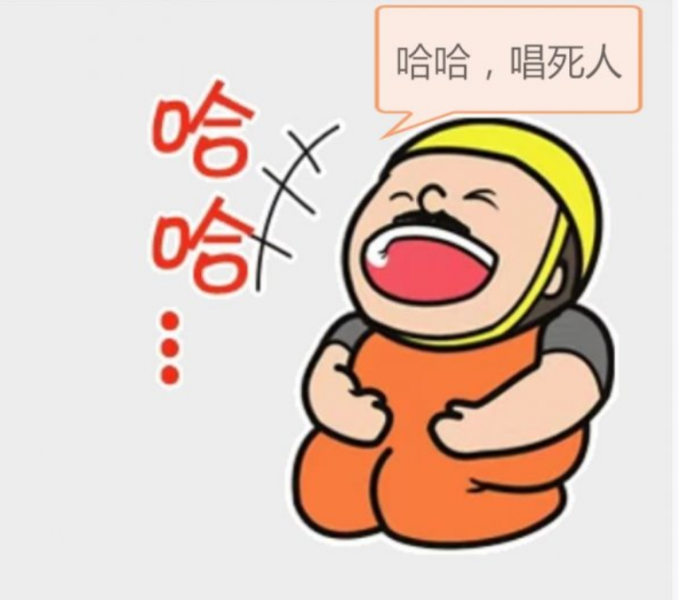 jietu_20220701_090333.png
