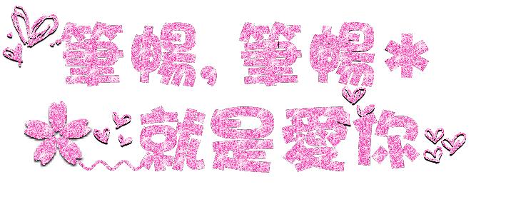 load_pic.gif