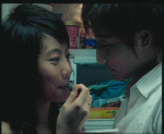 load_pic2.gif