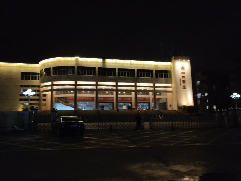 IMG_20220805_222248.jpg
