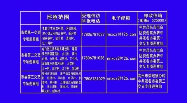 212747941da248beb920c3c8267436a22291f5fcb065cae888333f6549c817a0.0.JPG