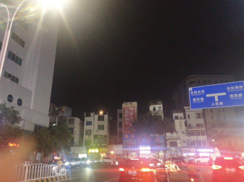 IMG_20220910_195711.jpg