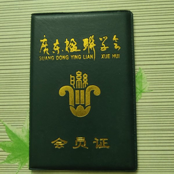 1662902861440.jpg