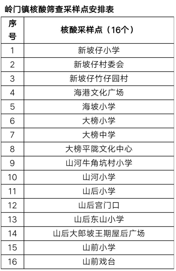 IMG_20221008_180627.jpg