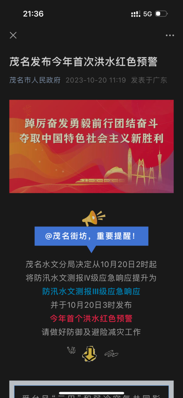 66B87831-A770-474F-B66A-3CE59EA989A1.png