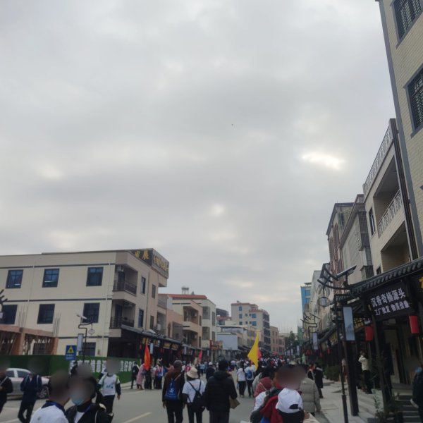 IMG_20231223_193539.jpg