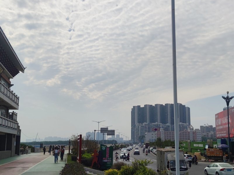 IMG_20231227_222037.jpg