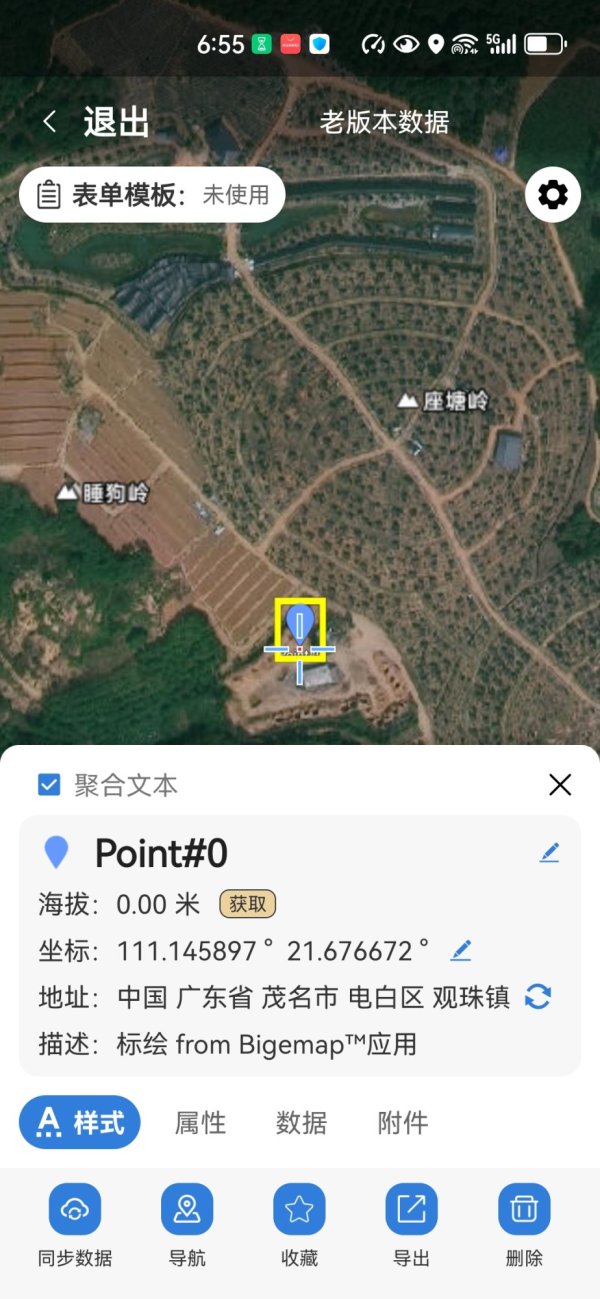 1750908985074.jpg