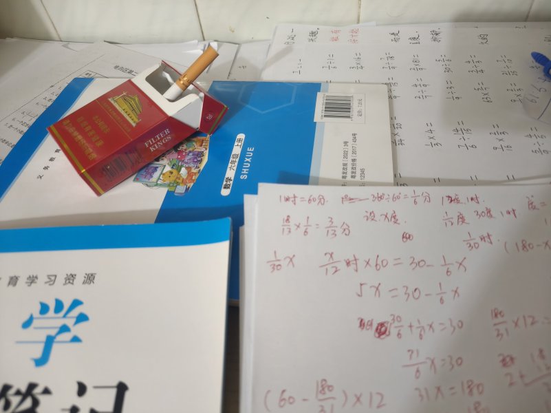 IMG20251008162319.jpg