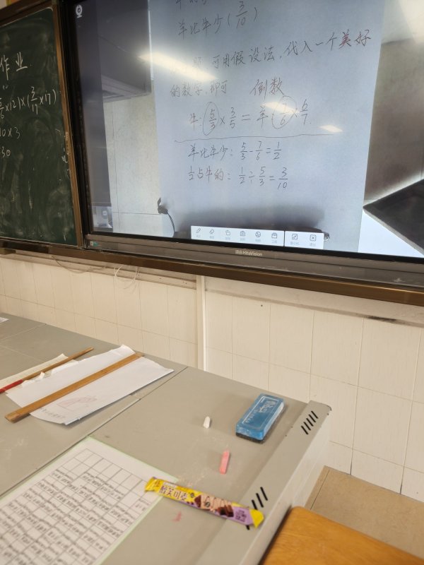 IMG20251021103032.jpg