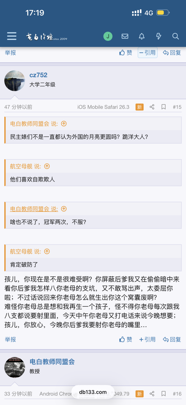 IMG_8966.png