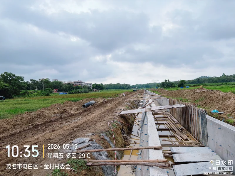 微信图片_20260630193828.webp